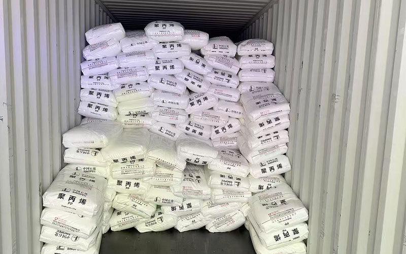 Verified China supplier - Richfound Global Limited