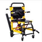 China Electric Foldable Stair Chair Stretcher For Old Disabled People Te koop