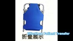 Four Wheel Folding Stretcher With Drawbar