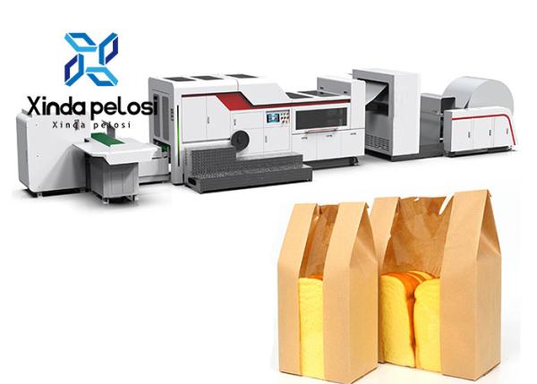 Quality Fully Auto Square Shape Food Paper Bag Making Machine 400pcs/Min for sale