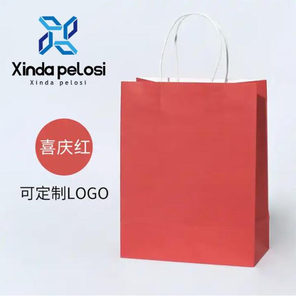 Quality Automated Luxury Paper Shopping Bag Making Machines 380V Easy To Operate for sale