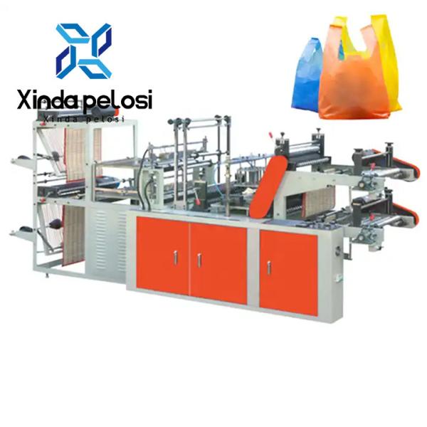 Quality Automatic PE Biodegradable Plastic Carry Bag Making Machine 220V for sale