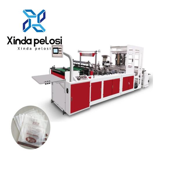 Quality Plastic Pe Zip Lock Bag Manufacturing Machine Automatic 220V/50HZ for sale