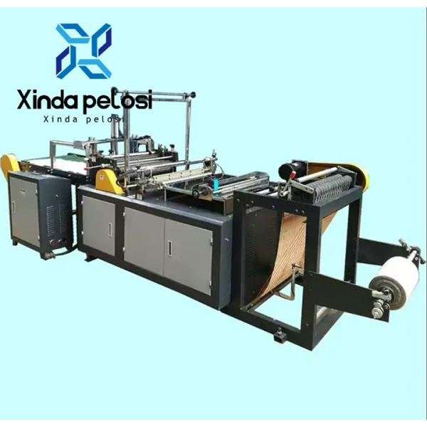 Quality 120pcs/Min Diaper Bag Making Machine With Fold String Handle PLC Control for sale