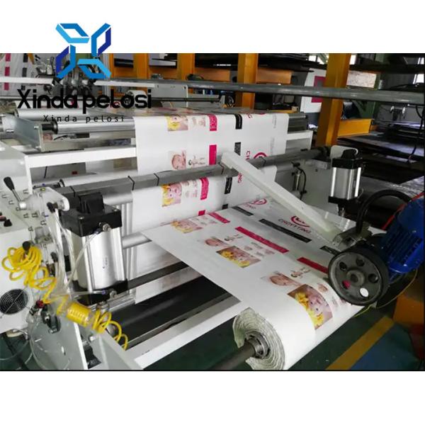 Quality 22pcs/Min Full Auto Diaper Plastic Bag Production Machine High Capacity for sale