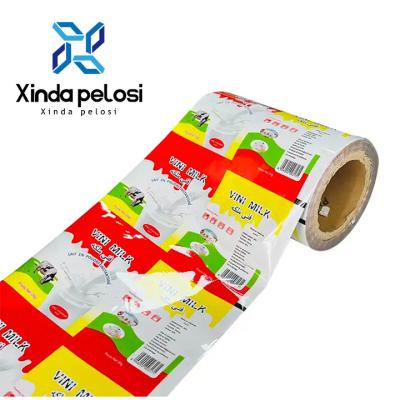 China Moisture Proof Food Packaging Film Rolls Snack Packaging Film Customizable for sale
