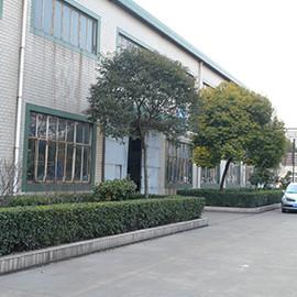 Geverifieerde leverancier in China: - Zhangjiagang Refine Union Import and Export