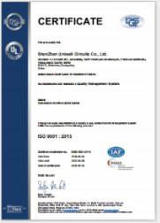ISO 9001:2015 - Shenzhen Bicheng Electronics Technology Co., Ltd