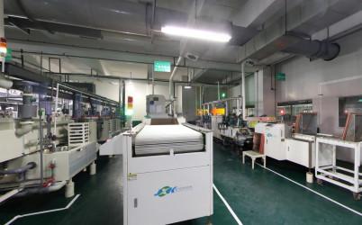 Fornecedor verificado da China - Shenzhen Bicheng Electronics Technology Co., Ltd