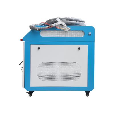 China Portable Laser Welding Machine 2000w High Efficiency For Metal for sale
