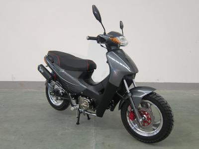 China Smash Tunning 110 Cc Cub Motorcycle 4 Stroke Cub Street Motorcycle for sale