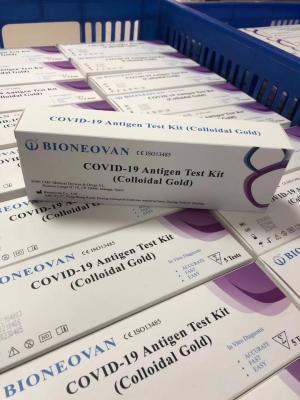 Китай 50 антигена набора COVID-19 теста пробирки золота тестов тест коллоидного быстрый продается