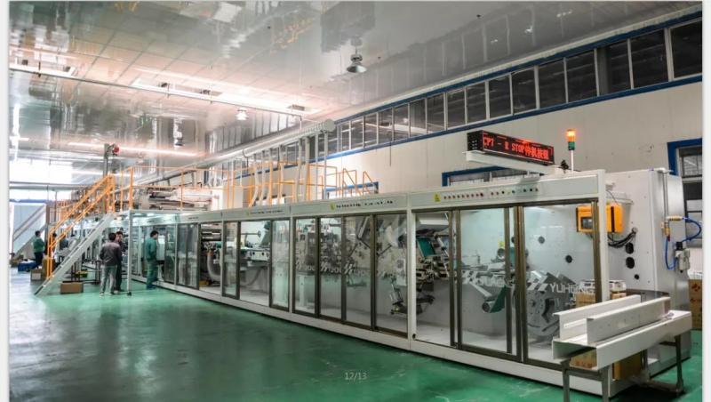 Verified China supplier - Shanghai Sanitmedical Technology Co.,Ltd