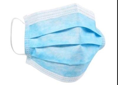 China Surgical 3ply Earloop Disposable Medical Face Mask for sale