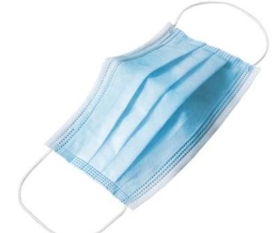 China Three Layer Antiviral Easy Fold Disposable Medical Mask for sale