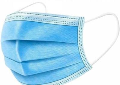 China Fluid Resistant Triple Layer Disposable Medical Mask for sale