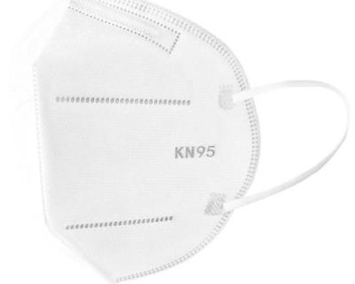 China Doble abajo de la máscara protectora KN95 en venta