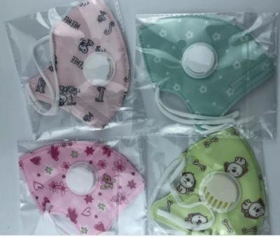 China Medical Anti Bacterial Children'S Disposable Face Mask for sale