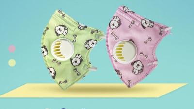 China Surgical Anti Virus Children'S Disposable Face Mask for sale