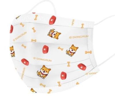 China Hygienic Kids Surgical Mask for sale