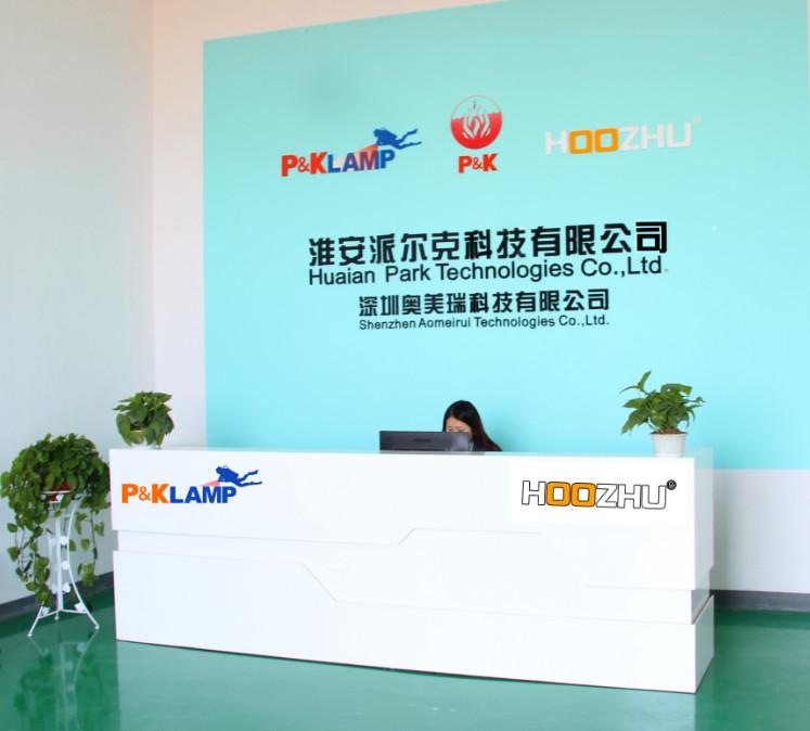 Verified China supplier - Ao Mei Rui Technologies Co., Ltd.