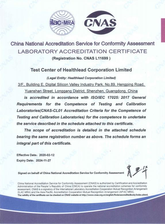 CNAS - Healthlead Corporation Limited