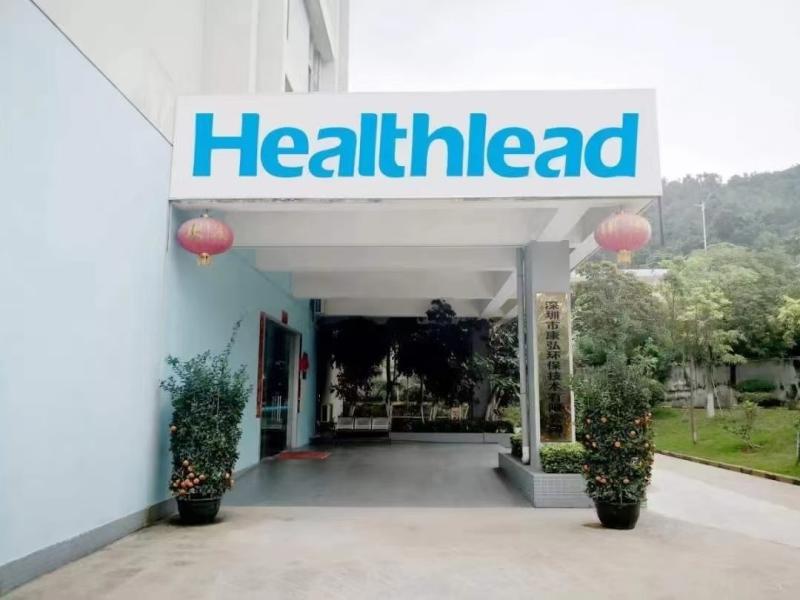 Verified China supplier - Healthlead Corporation Limited