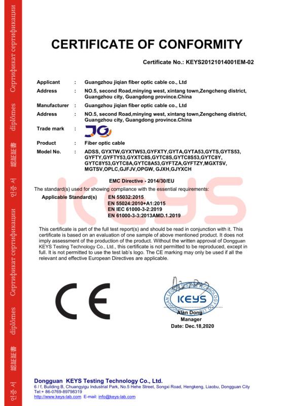 CE - Guangzhou Jiqian Fiber Optic Cable Co., Ltd.