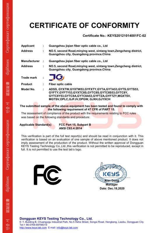 FCC - Guangzhou Jiqian Fiber Optic Cable Co., Ltd.