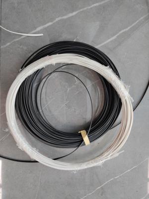 China FRP Strength 4 Core G657a Ftth Outdoor Ftth  Aerial Drop Cable Low Bend for sale