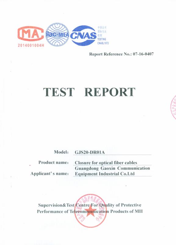 test report - Guangdong Gaoxin Communication Equipment  Industrial Co，.Ltd