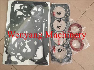 Chine Kits de réparation de moteur de pièces de moteur de chargeur de roue de YTO YTR 4105 et ensemble de garniture à vendre