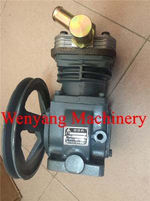 China Deutz engine spare parts deutz engine air compressor 13026014 for sale