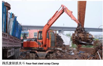 中国 4フィートの鋼鉄スクラップ クランプが付いている再生利用できるスクラップ装置の車輪の掘削機 販売のため