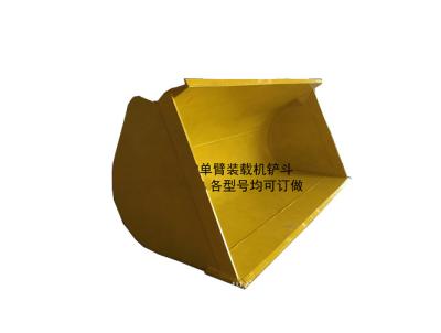 China SEM Brand Wheel Loader Bucket SEM652B 2.8m3 Standard Bucket CE Certification for sale