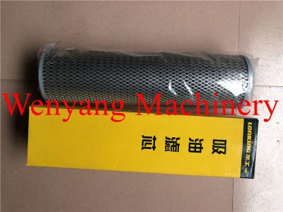 China Genuine Wheel Loader Lonking Hydraulic Filter LG835.13.09.02 44*12*12cm for sale