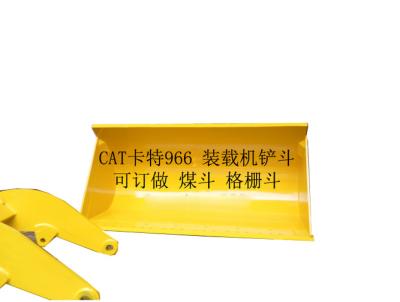 China Coal CAT Wheel Loader Buckets 962G 966D 966G 966F 972H 980G New Condition for sale