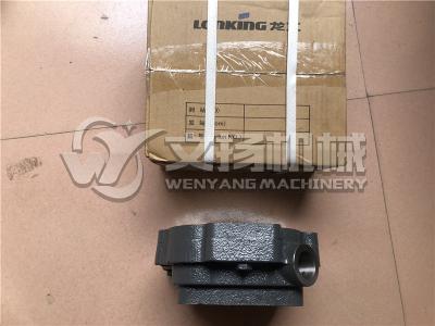 Chine Pompe véritable LG853.03.01.10 de transmission de Lonking pour le chargeur de la roue CDM856 à vendre
