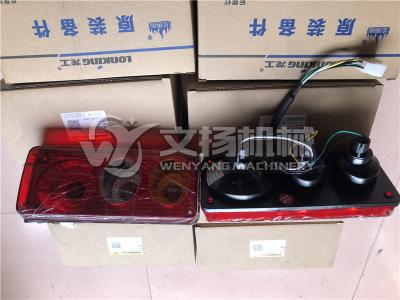 Chine Feu arrière LG856.15.28 de pièces de rechange de chargeur de roue de CDM835E pour Lonking à vendre