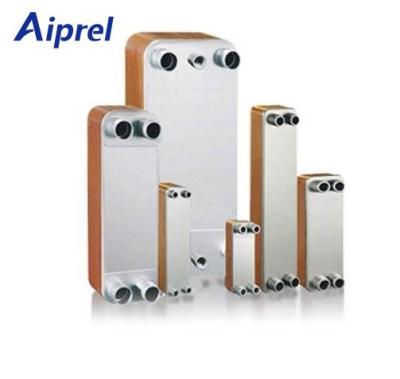 China Durable Stainless Steel Plate Heat Exchanger , Plate Type Heat Exchanger for sale