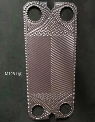 Китай Плита оборудования передачи тепла M10B Phe давление 20 Адвокатур максимальное продается