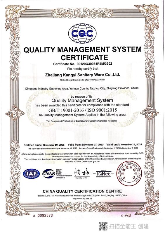 ISO9001 - Zhejiang KANGYI Sanitary Ware Co., Ltd