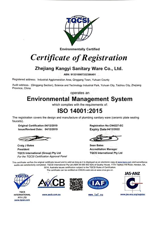 ISO14001 - Zhejiang KANGYI Sanitary Ware Co., Ltd