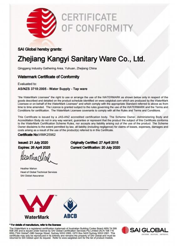 WATERMARK - Zhejiang KANGYI Sanitary Ware Co., Ltd