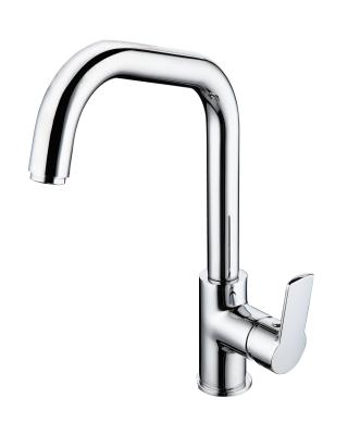 China Stable Rotation Kitchen Wash Basin Water Tap Modern One Hole Bar Sink Faucet for sale