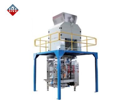 China Food Fully Automatic Vertical Single Film Packaging Machine for sale