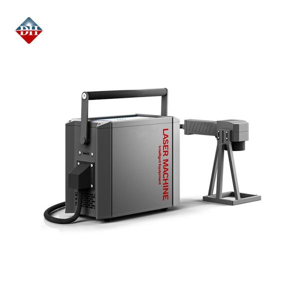 Quality Hlm Handheld Laser Marker Machine for sale