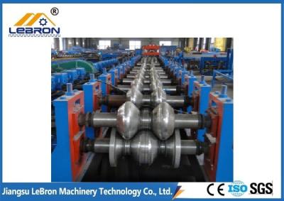 China Steel profile highspeed corrugated steel guardrail roll forming machine made in China for sale