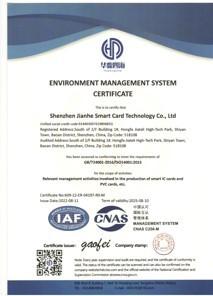 ISO 14001 - Shenzhen jianhe Smartcard Technology Co.,Ltd.