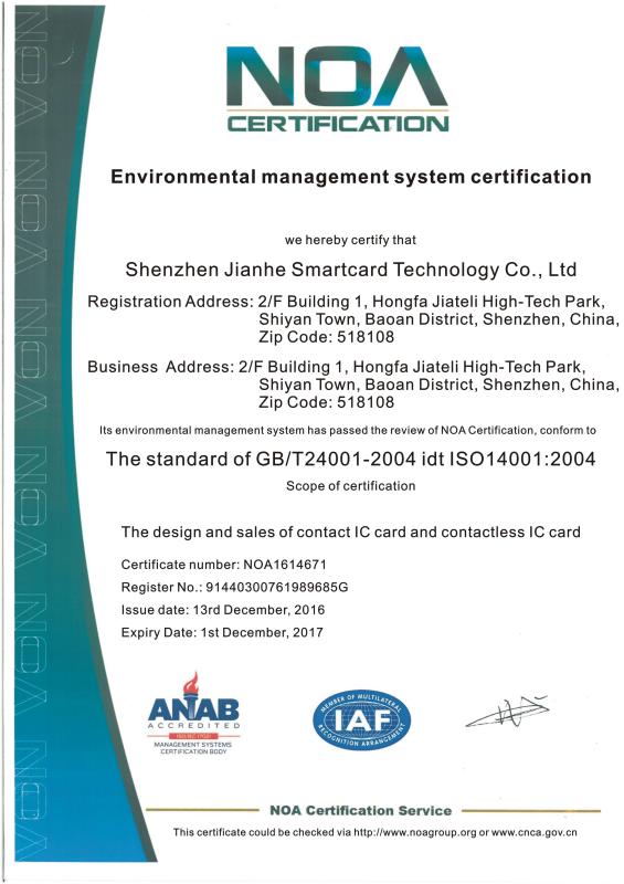 ISO 14001 - Shenzhen jianhe Smartcard Technology Co.,Ltd